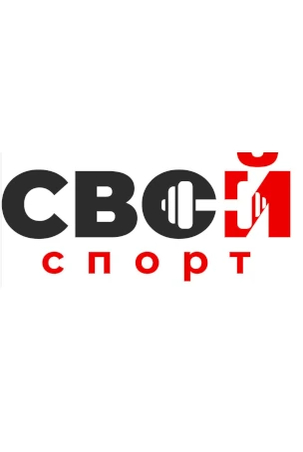 Тестирование программы подготовки каскадеров